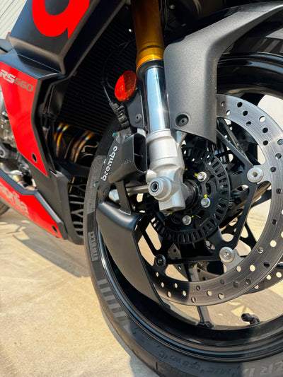 Radiatore freni GP - Aprilia RS/Tuono 660